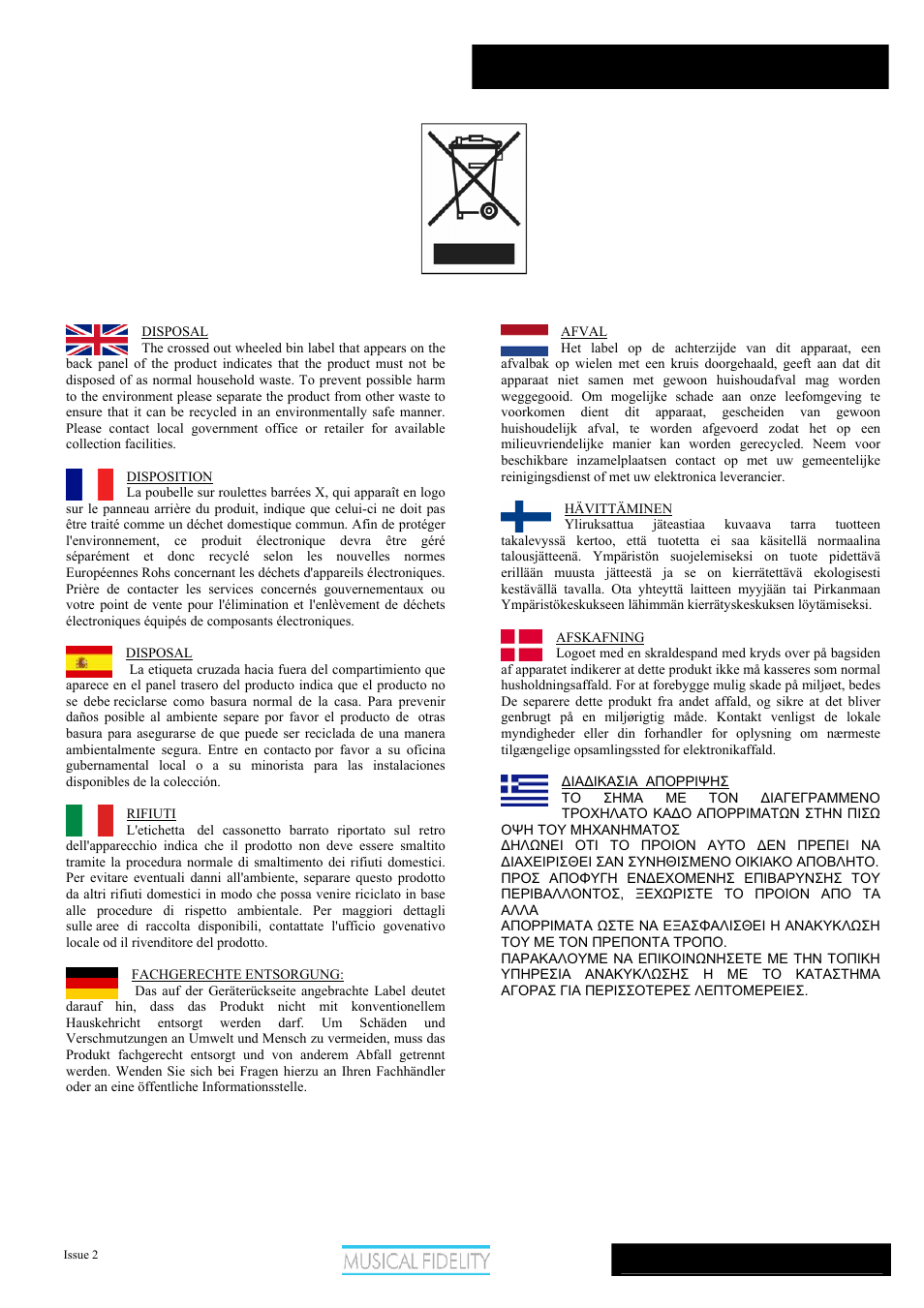 Ams35i, Item disposal information | Musical Fidelity AMS35I User Manual | Page 5 / 12