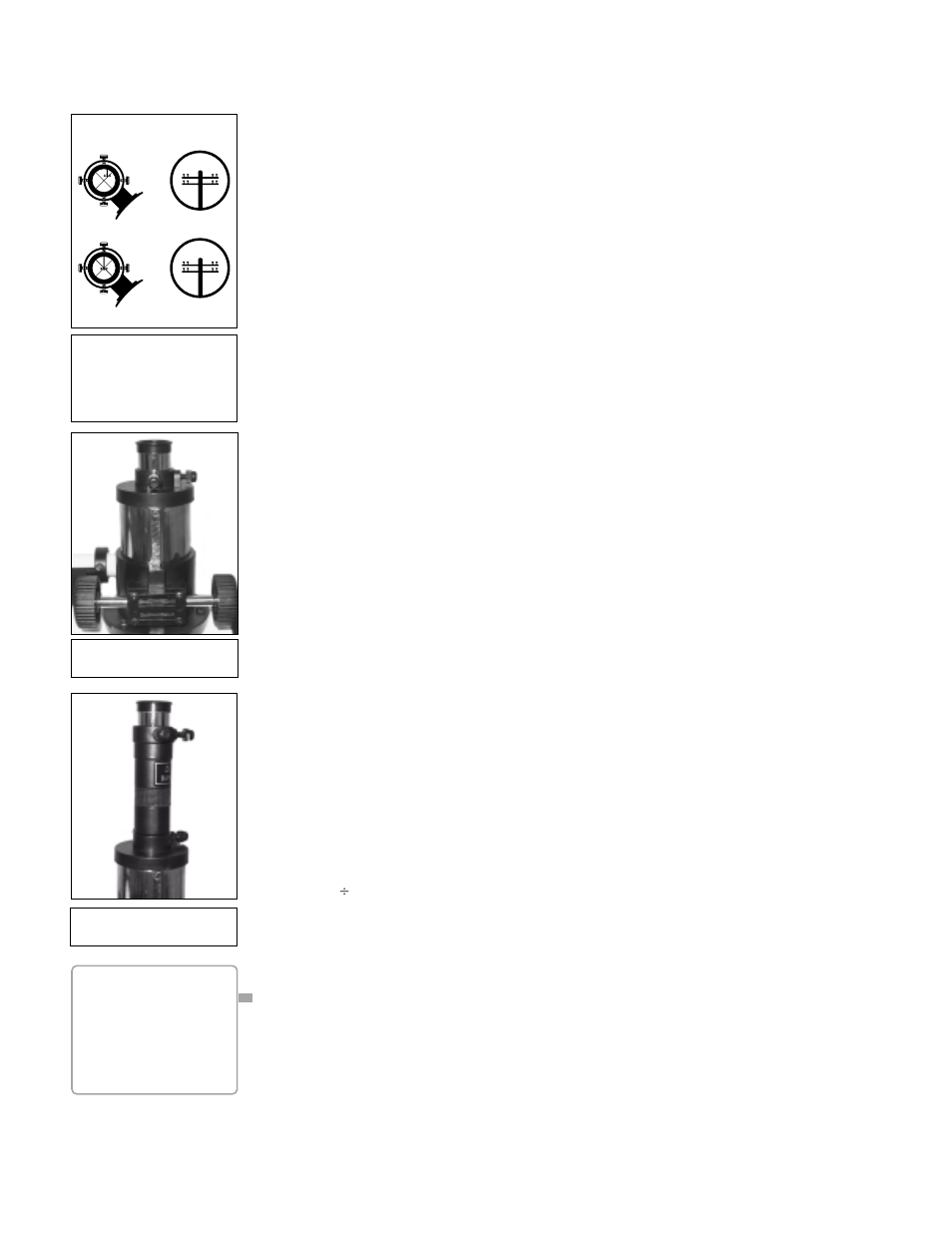 Choosing an eyepiece, The barlow lens | Meade Instruments DS-114AT User Manual | Page 12 / 38