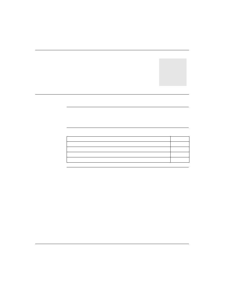 Introduction | Momentum Sales & Marketing Modbus Plus 170 PNT Series User Manual | Page 7 / 44