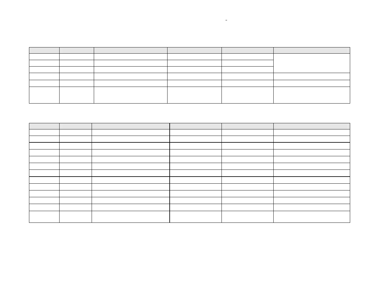 3 drawer, 4 dsply, Drawer | Dsply | Mark Levinson 512 User Manual | Page 11 / 19