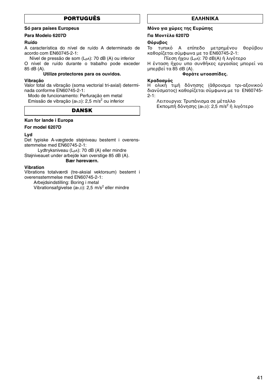 Makita 6207D User Manual | Page 41 / 48