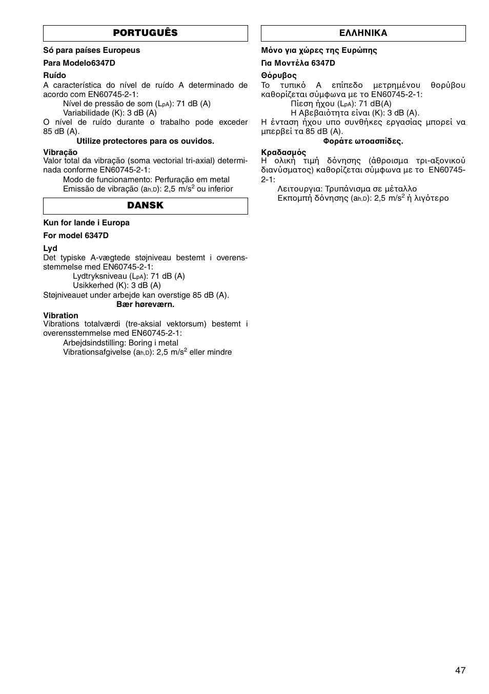 Makita 6207D User Manual | Page 47 / 48