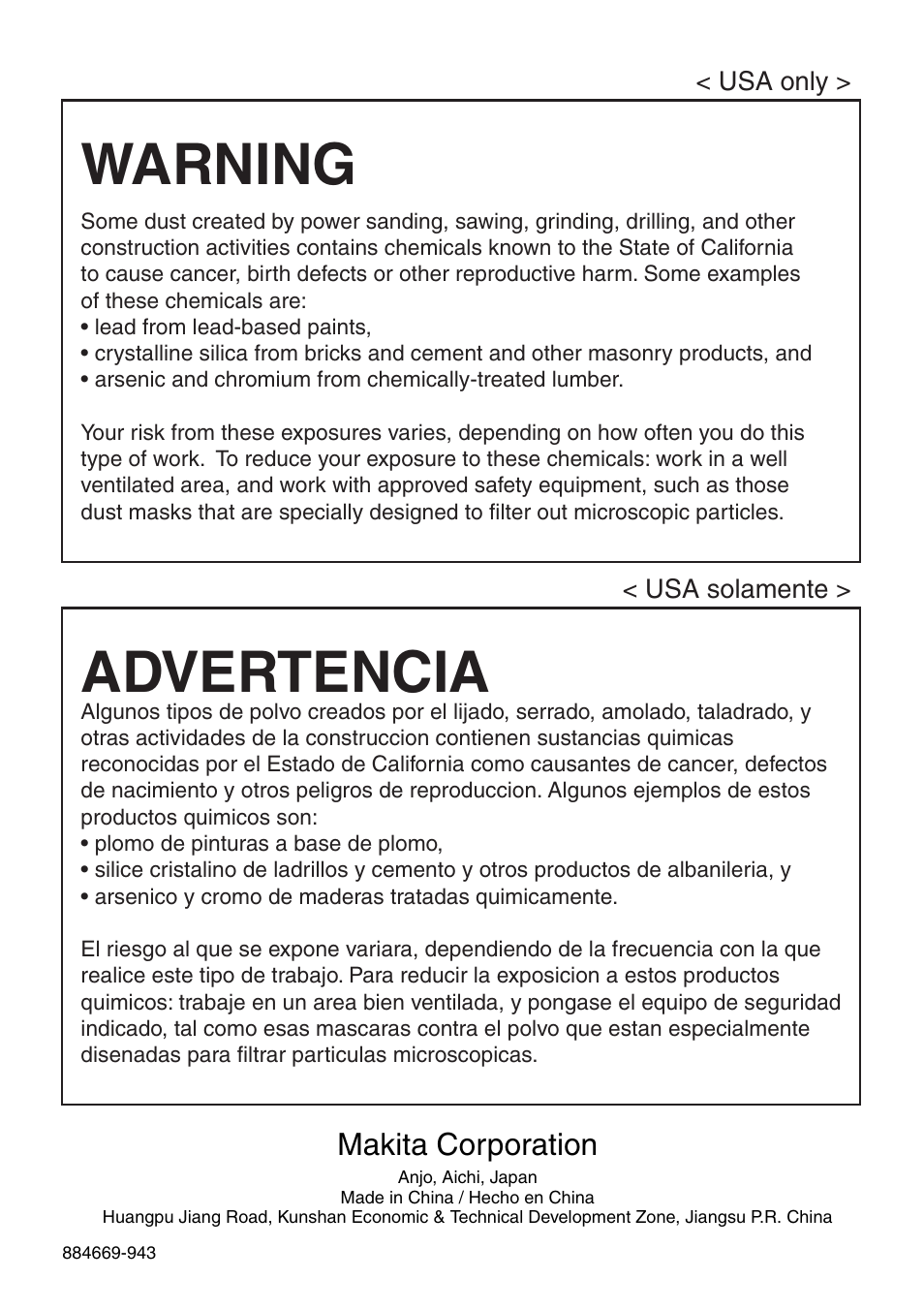 Warning, Advertencia | Makita BHR240 User Manual | Page 32 / 32