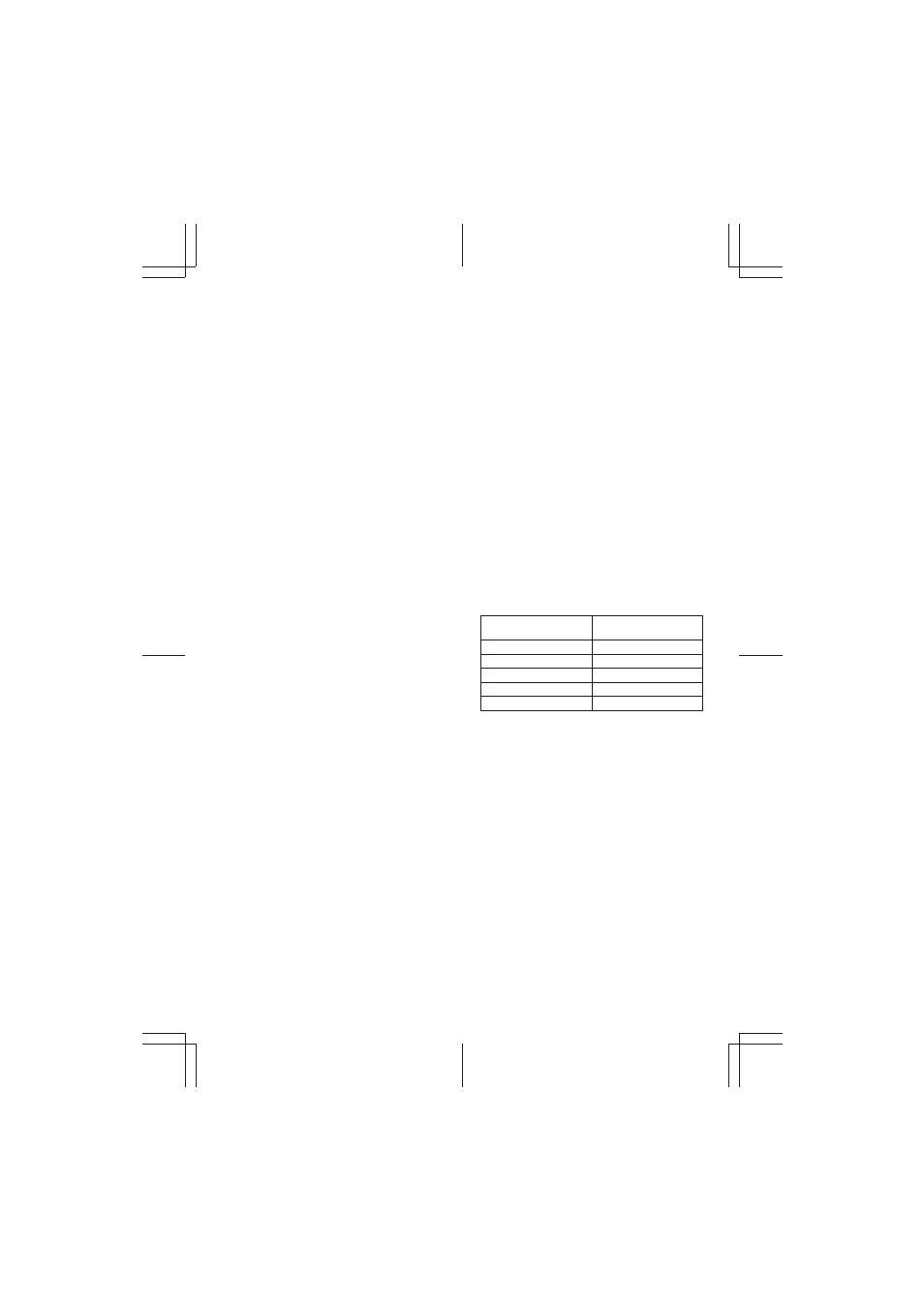 Makita 6702DW User Manual | Page 21 / 56