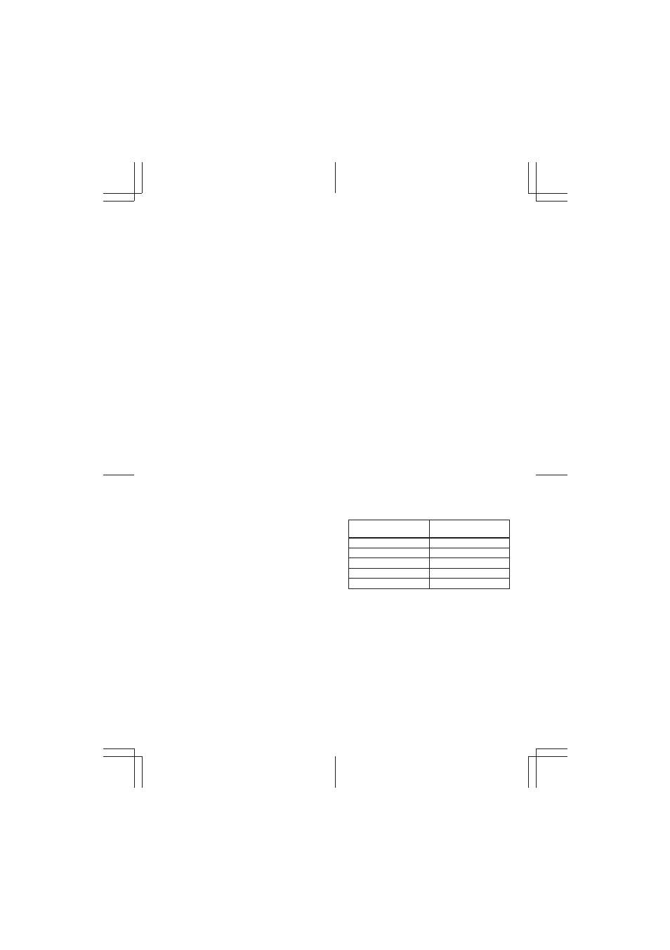 Makita 6702DW User Manual | Page 25 / 56