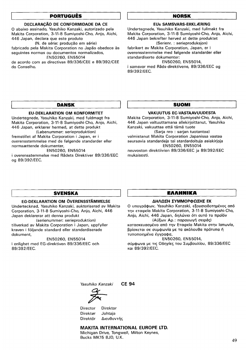 Makita 6702DW User Manual | Page 49 / 56