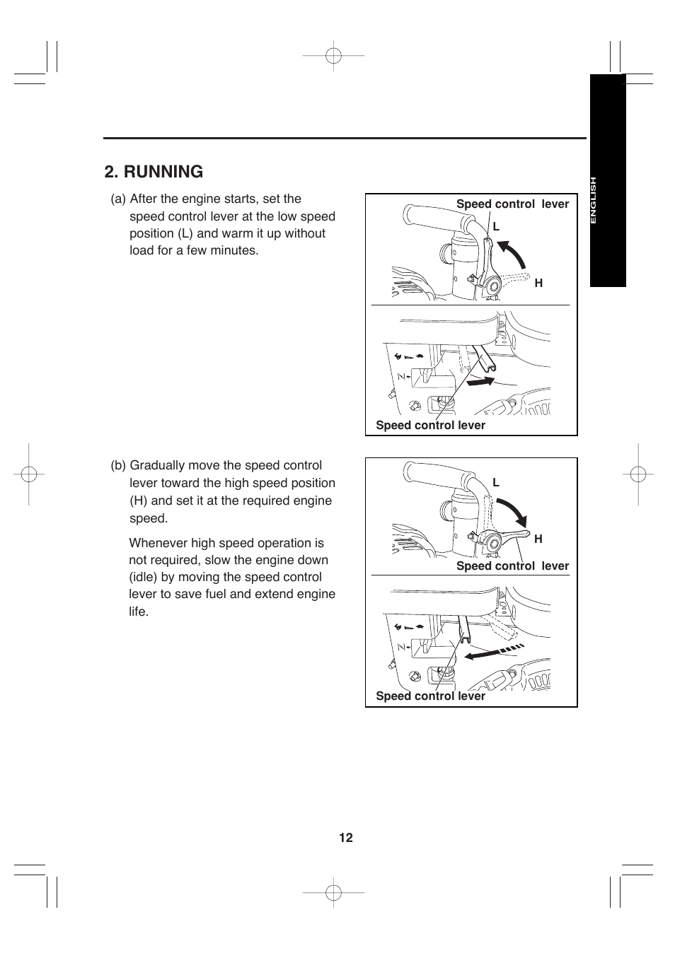 Running | Makita EW220R User Manual | Page 23 / 41