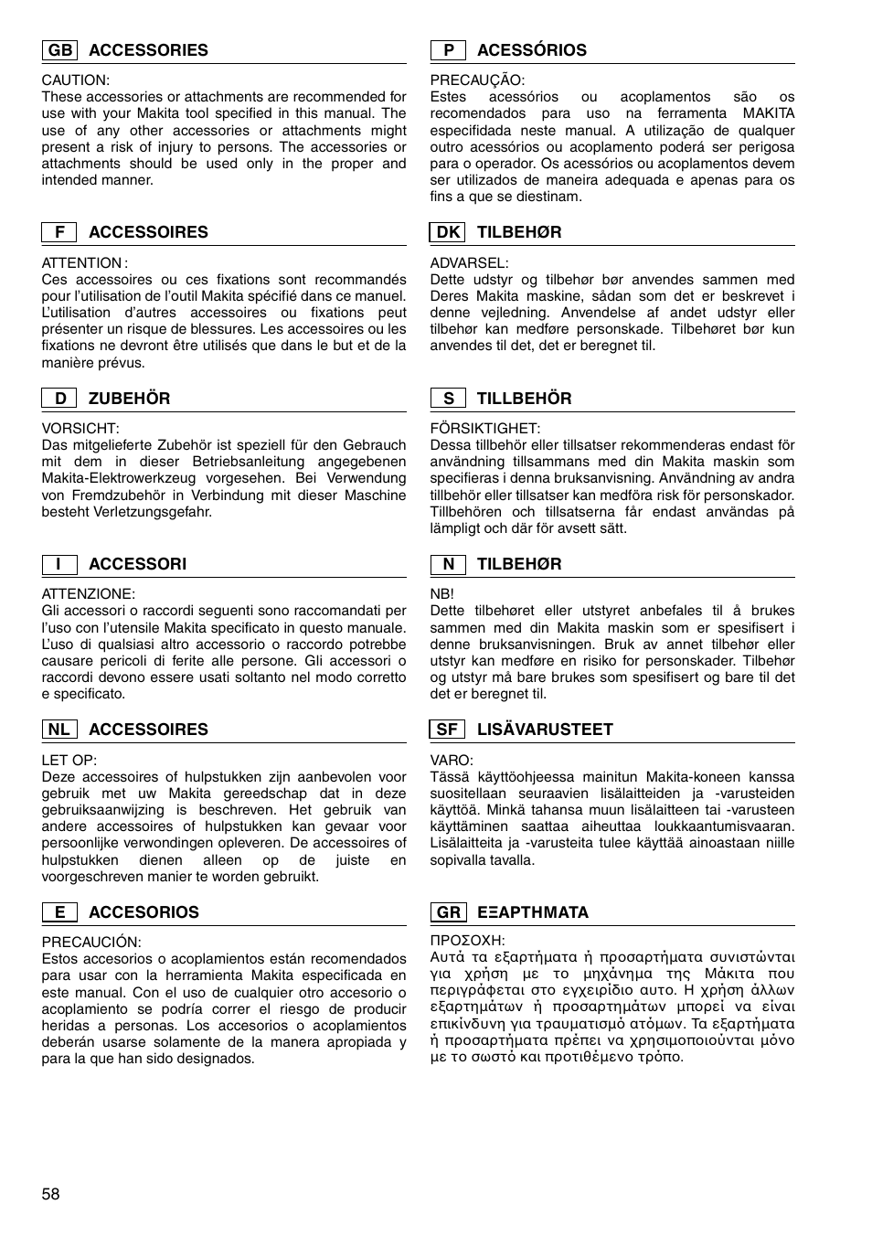 Makita 6347D User Manual | Page 58 / 68