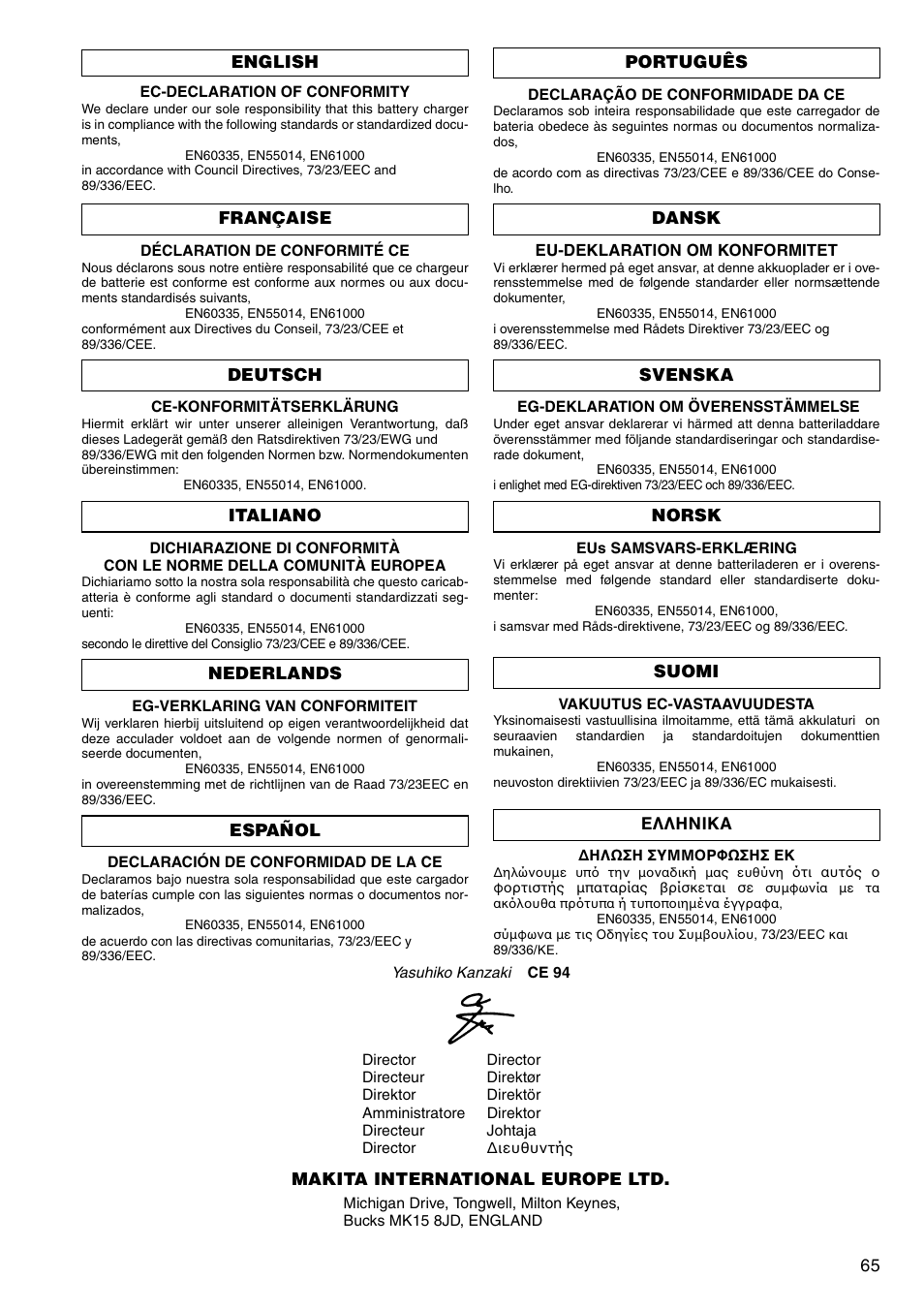 Makita 6347D User Manual | Page 65 / 68