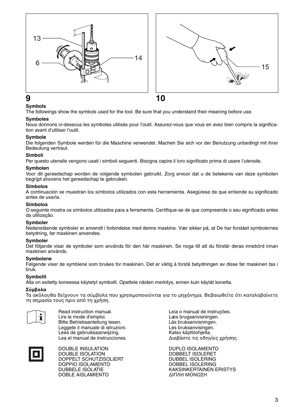 Makita HP1620 User Manual | Page 3 / 44