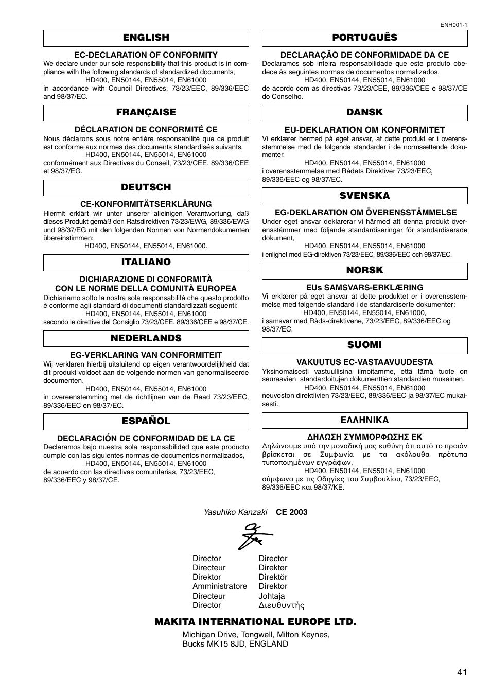 Makita international europe ltd | Makita HP1620 User Manual | Page 41 / 44