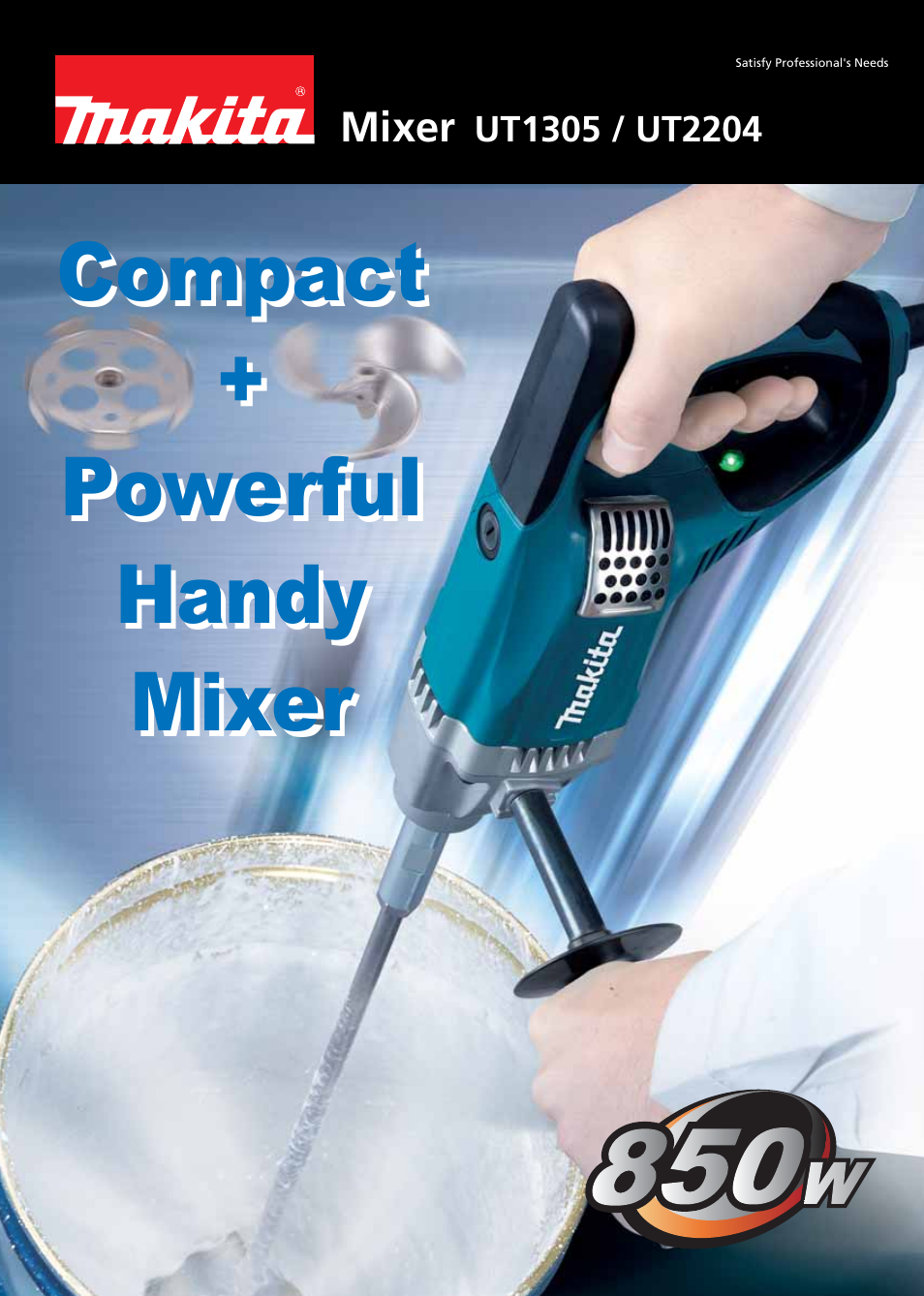 Makita UT1305 User Manual | 2 pages