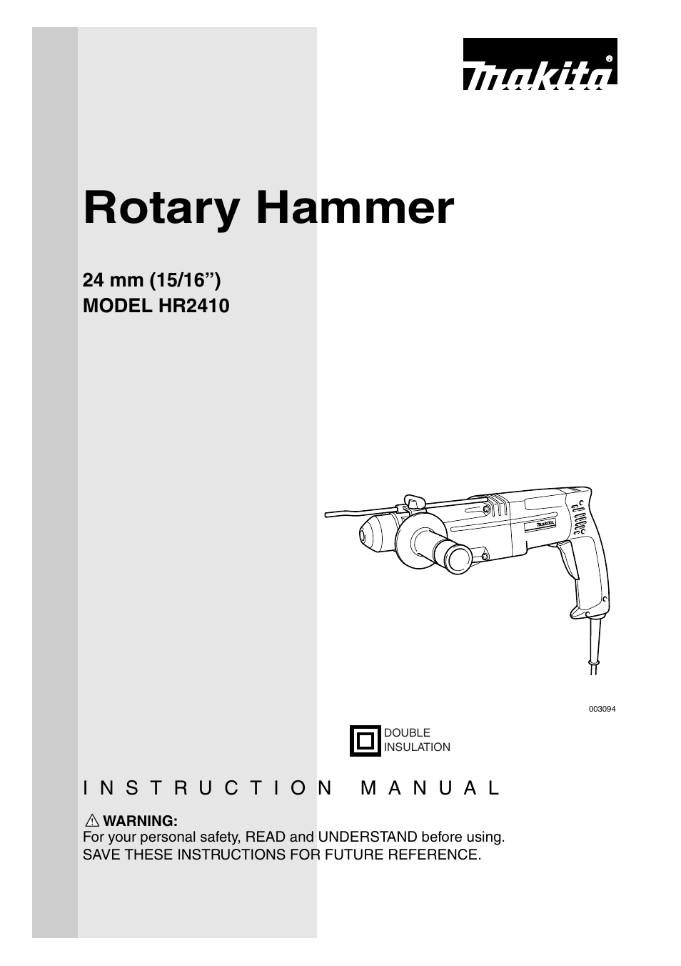 Makita HPR2410 User Manual | 16 pages