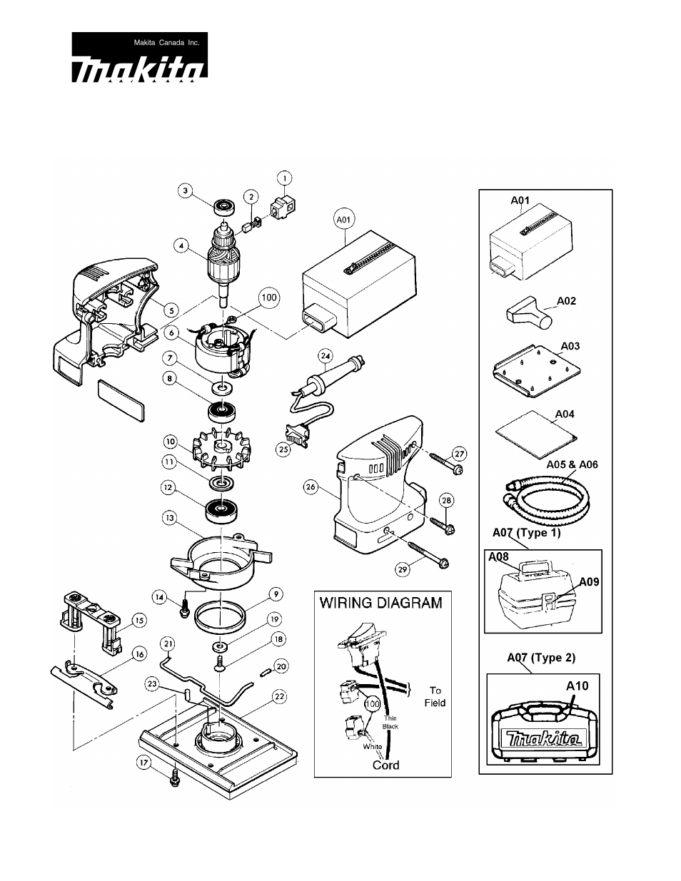 Makita BO4552KX User Manual | 2 pages