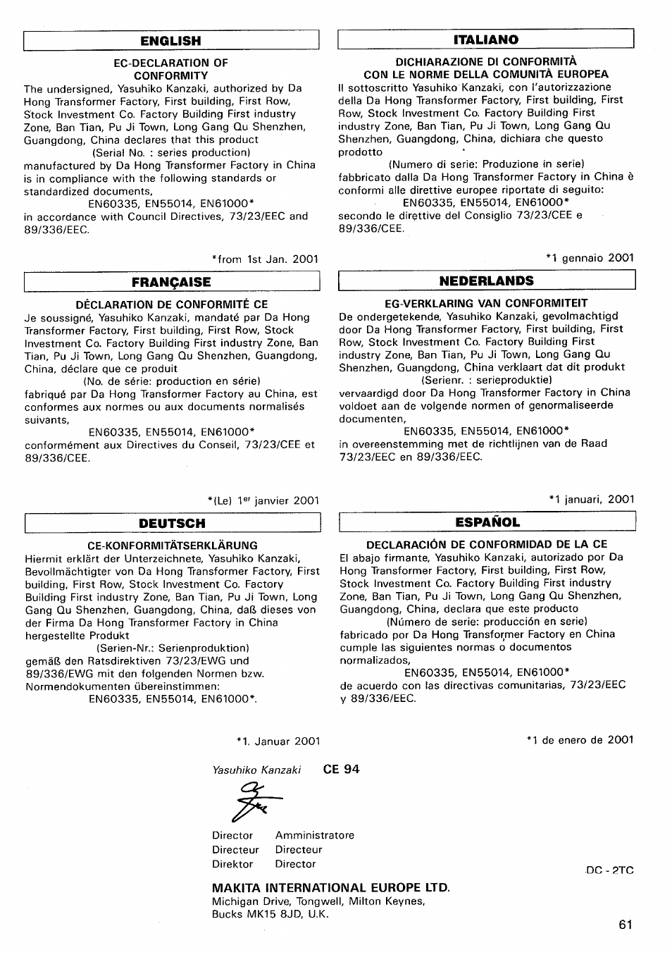 Makita 4190D/4190DW User Manual | Page 15 / 18