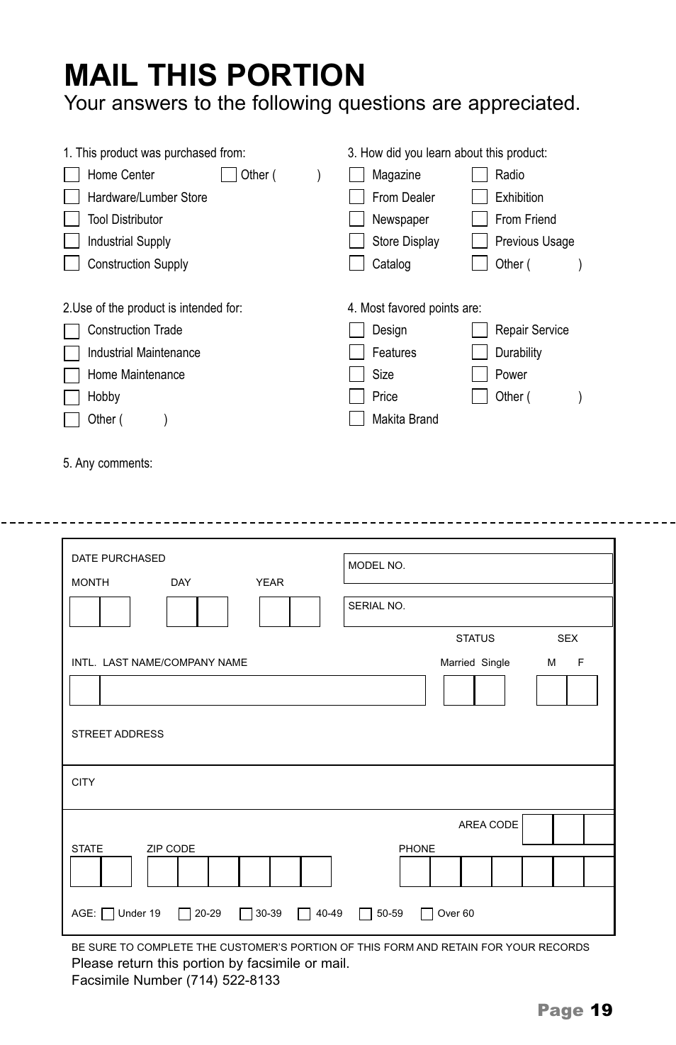 Mail this portion, Page 19 | Makita MAC5200 User Manual | Page 19 / 20