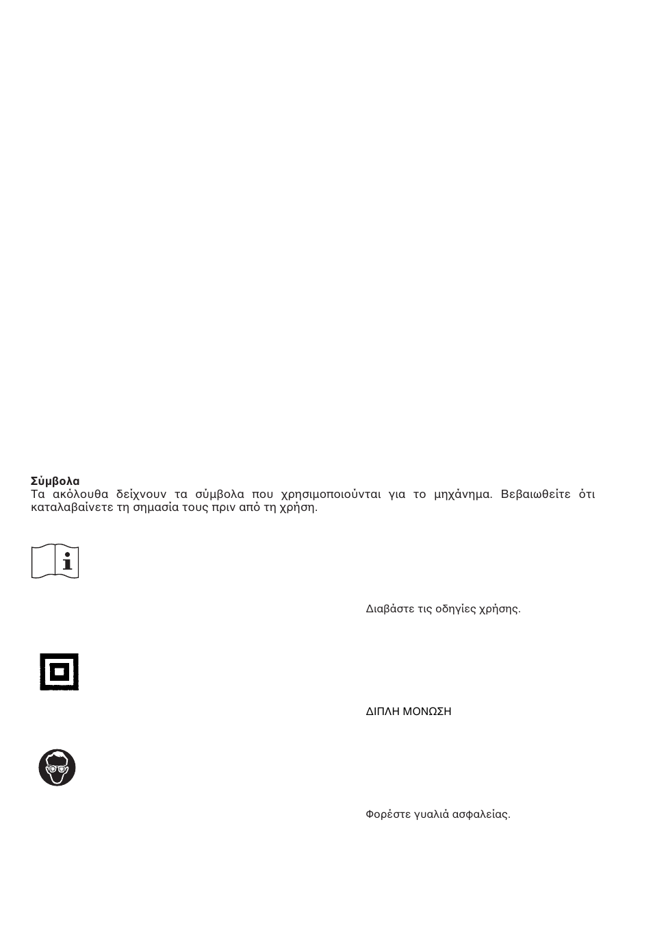 Makita Sander Polisher 9227CB User Manual | Page 4 / 44