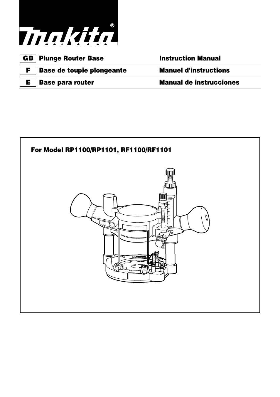 Makita RF1100 User Manual | 8 pages