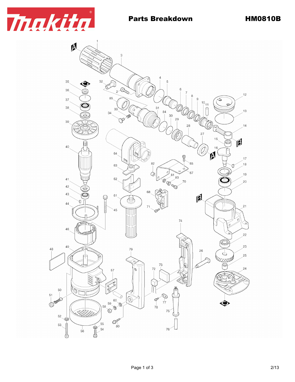 Makita HM0810B User Manual | 3 pages