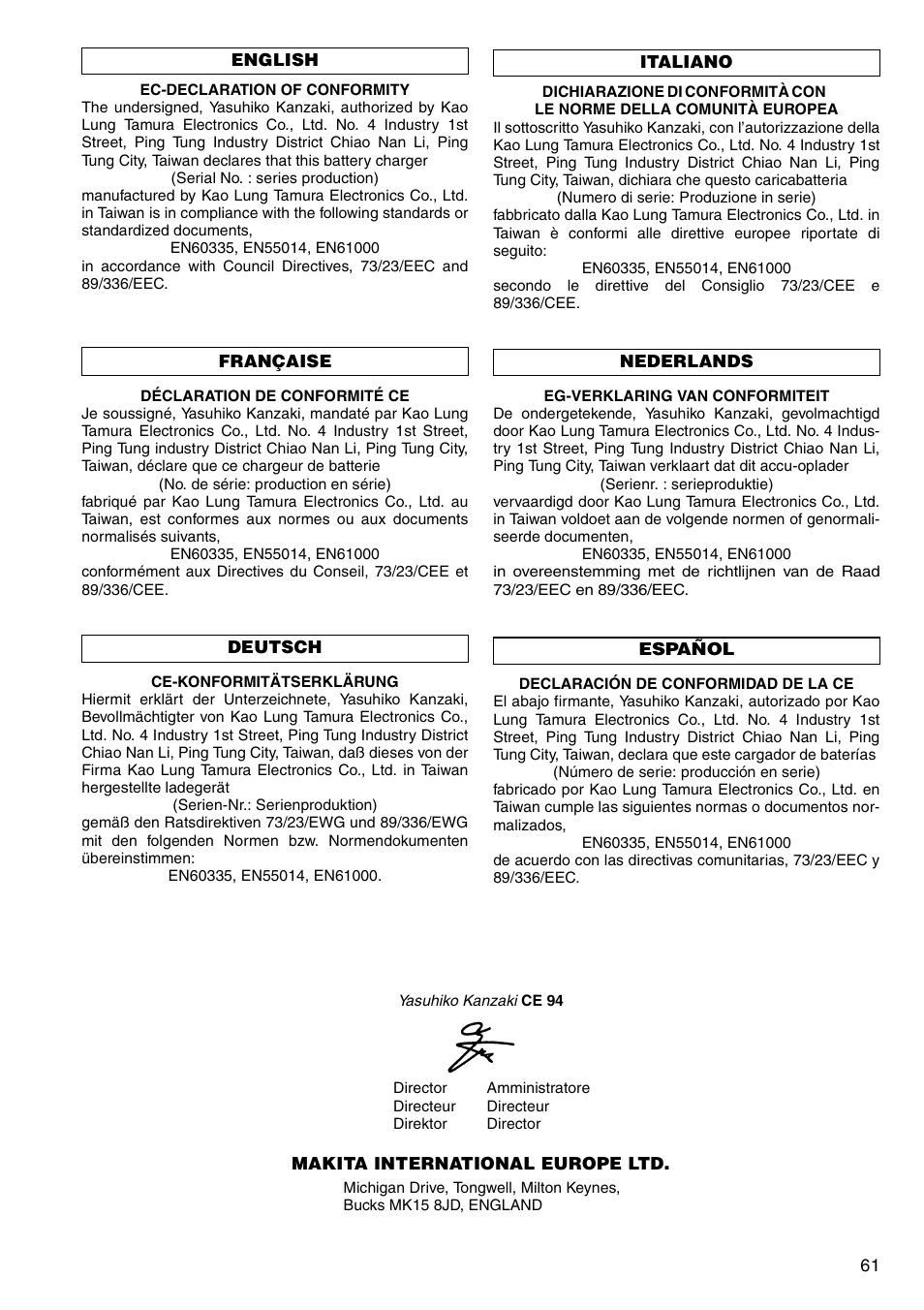Makita CORDLESS ROTARY HAMMER HR160D User Manual | Page 61 / 64
