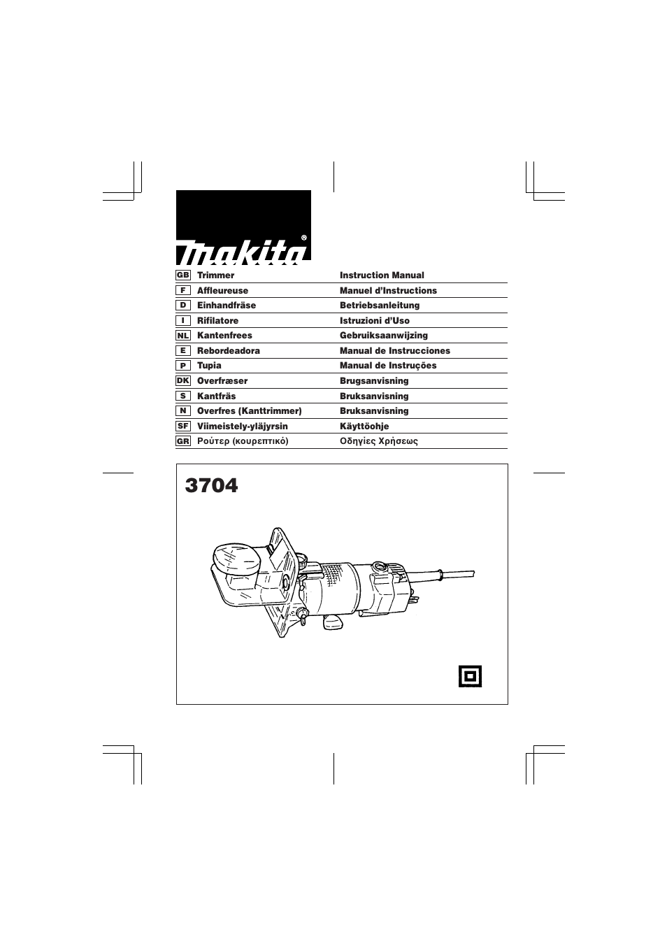 Makita 3704 User Manual | 56 pages