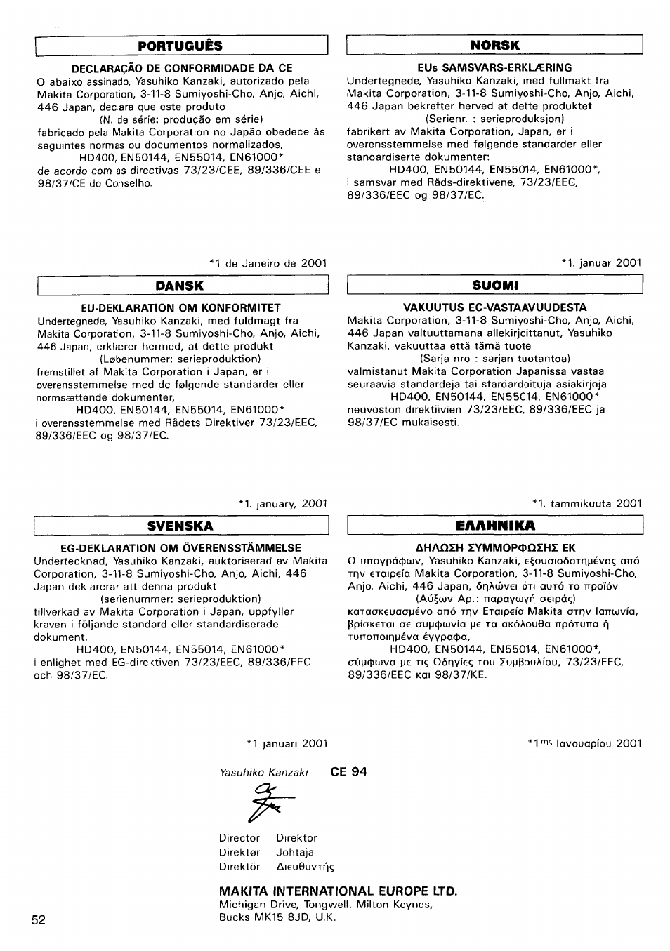 Makita 3704 User Manual | Page 52 / 56