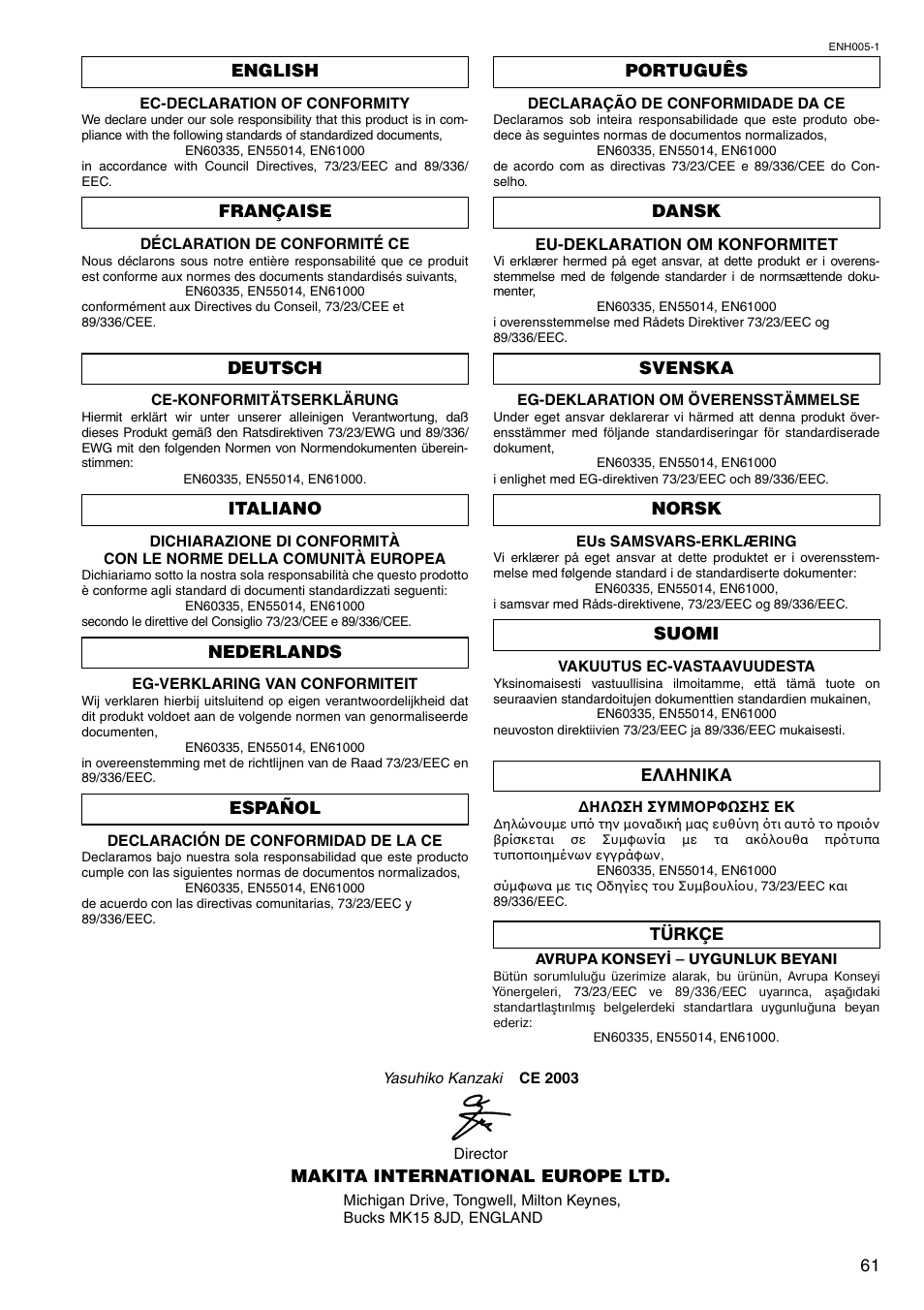 Makita international europe ltd | Makita 8443D User Manual | Page 61 / 64