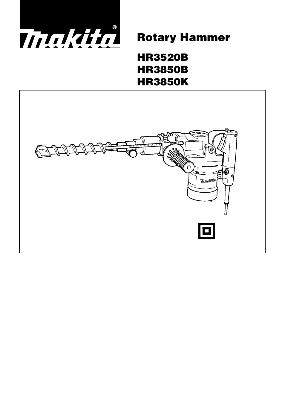 Makita HR3850B User Manual | 8 pages