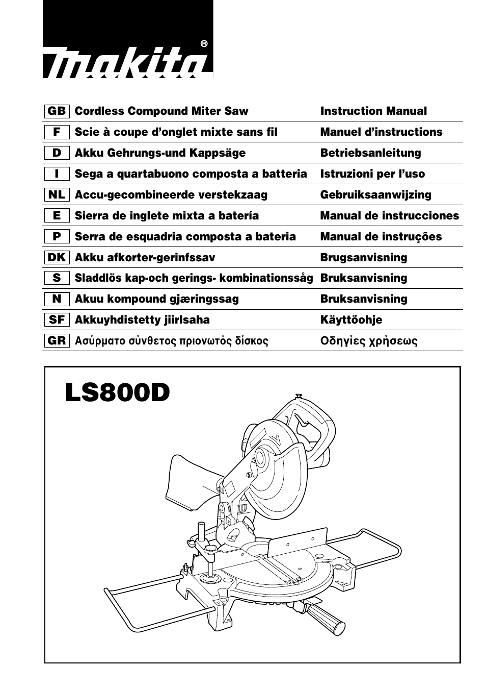 Makita LS800D User Manual | 88 pages