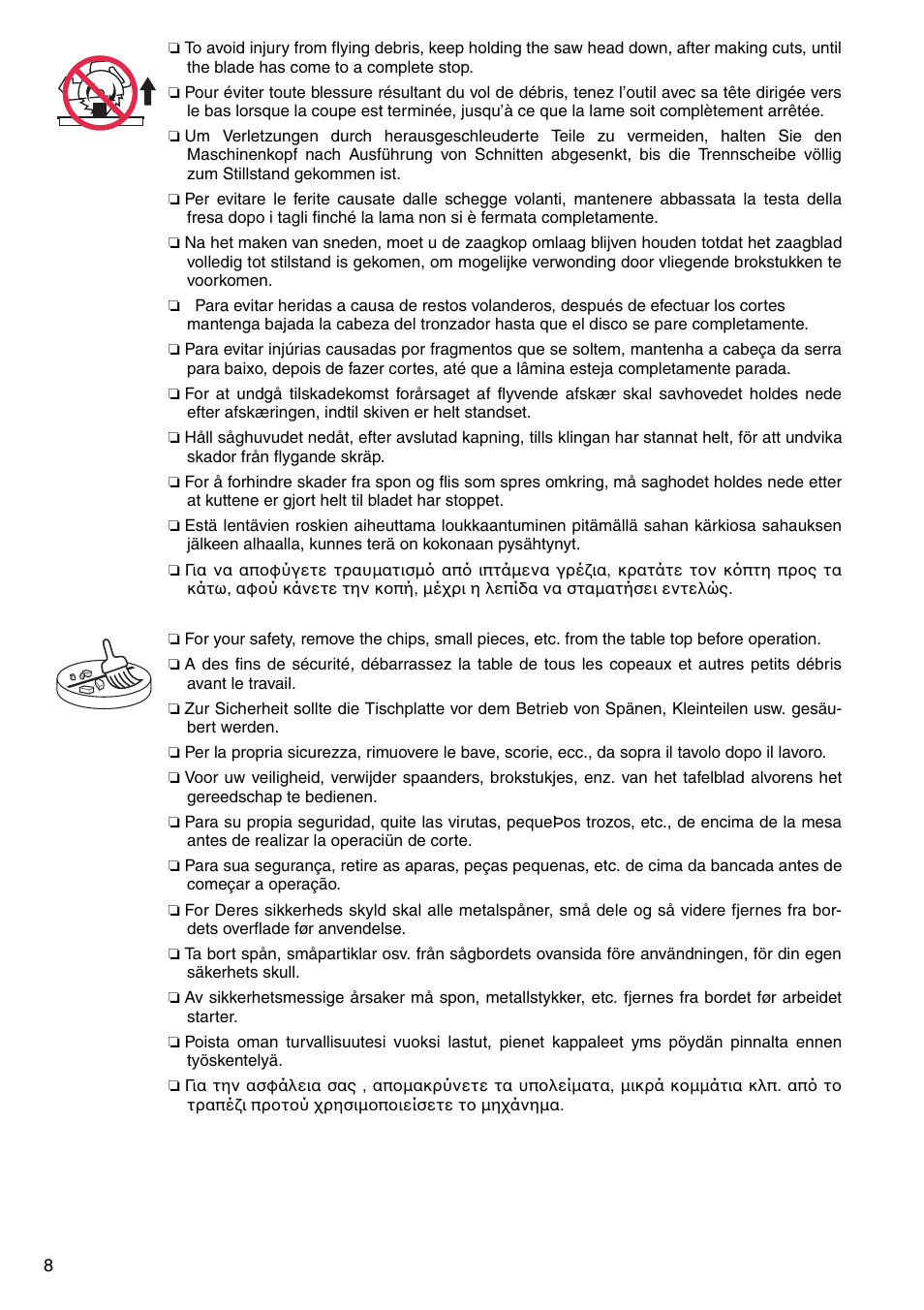 Makita LS800D User Manual | Page 8 / 88