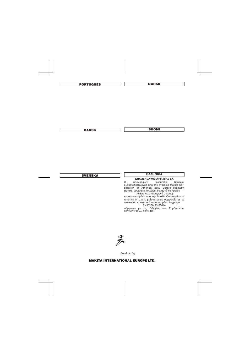 Makita 4334D User Manual | Page 82 / 88