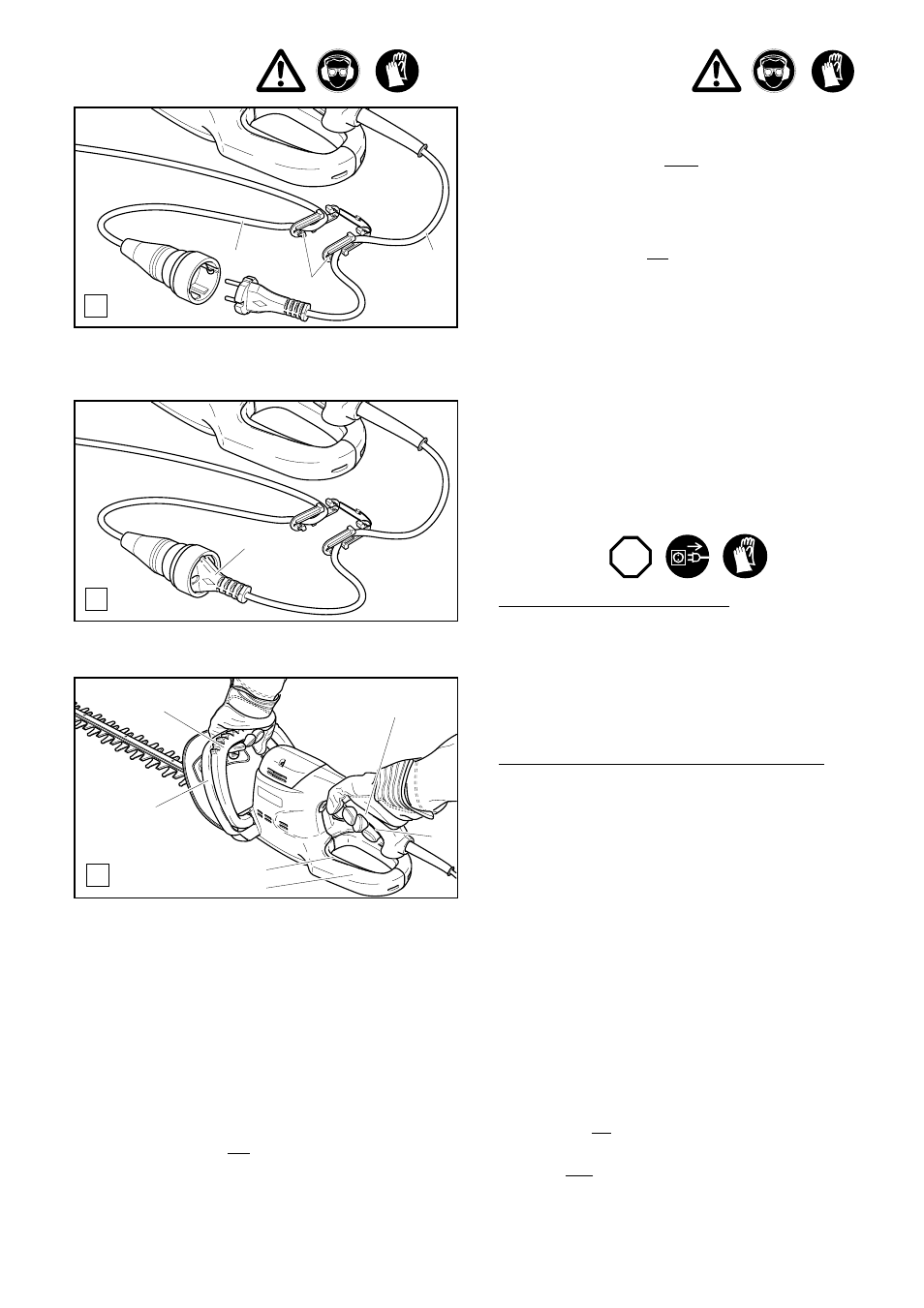 Maintenance | Makita UH 4540 User Manual | Page 7 / 44