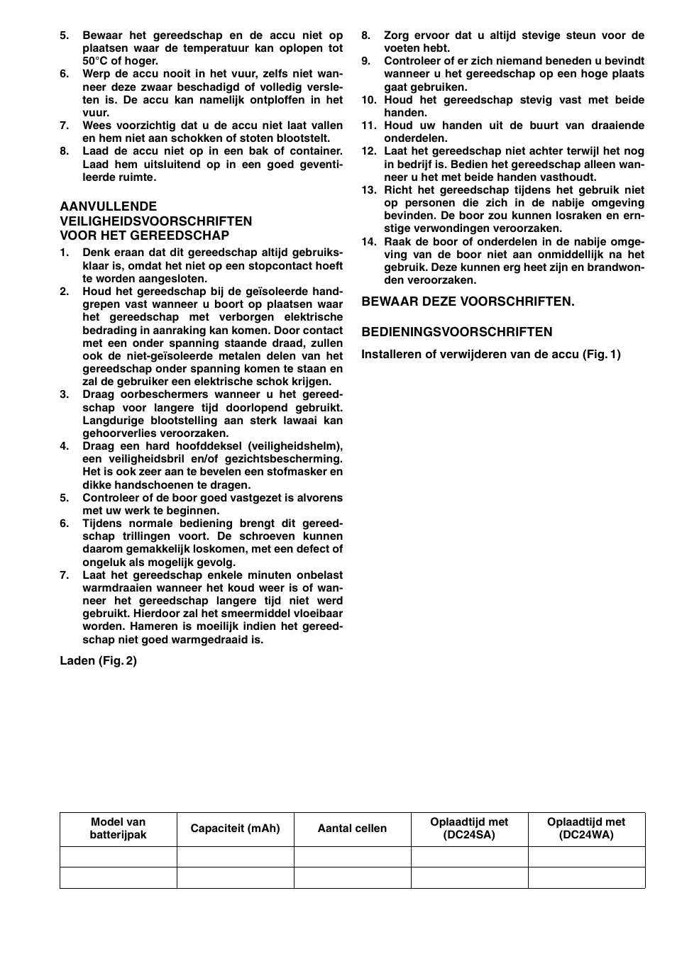 Makita BHR200 User Manual | Page 27 / 76