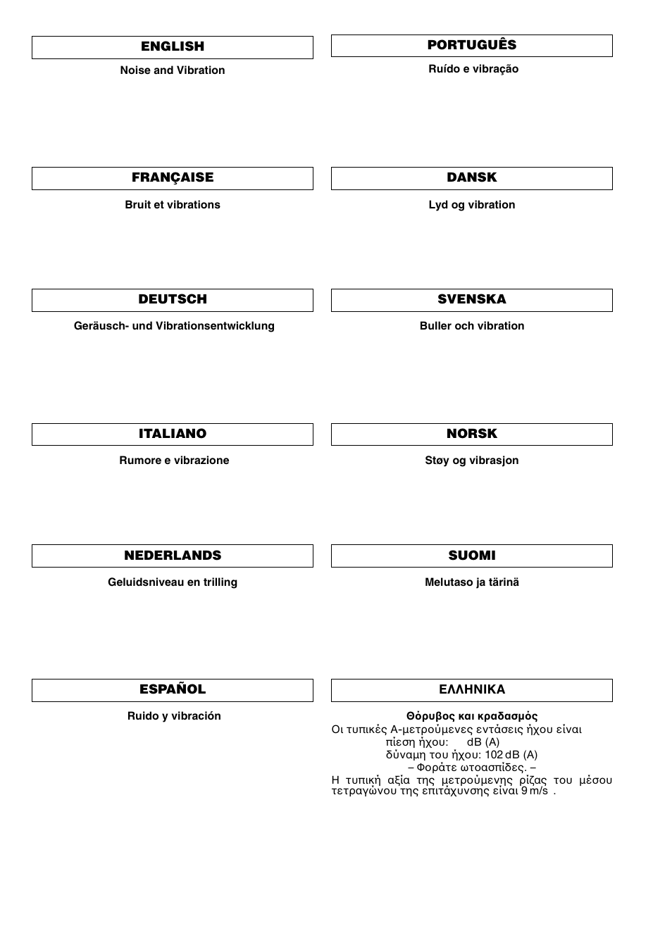 Makita BHR200 User Manual | Page 74 / 76