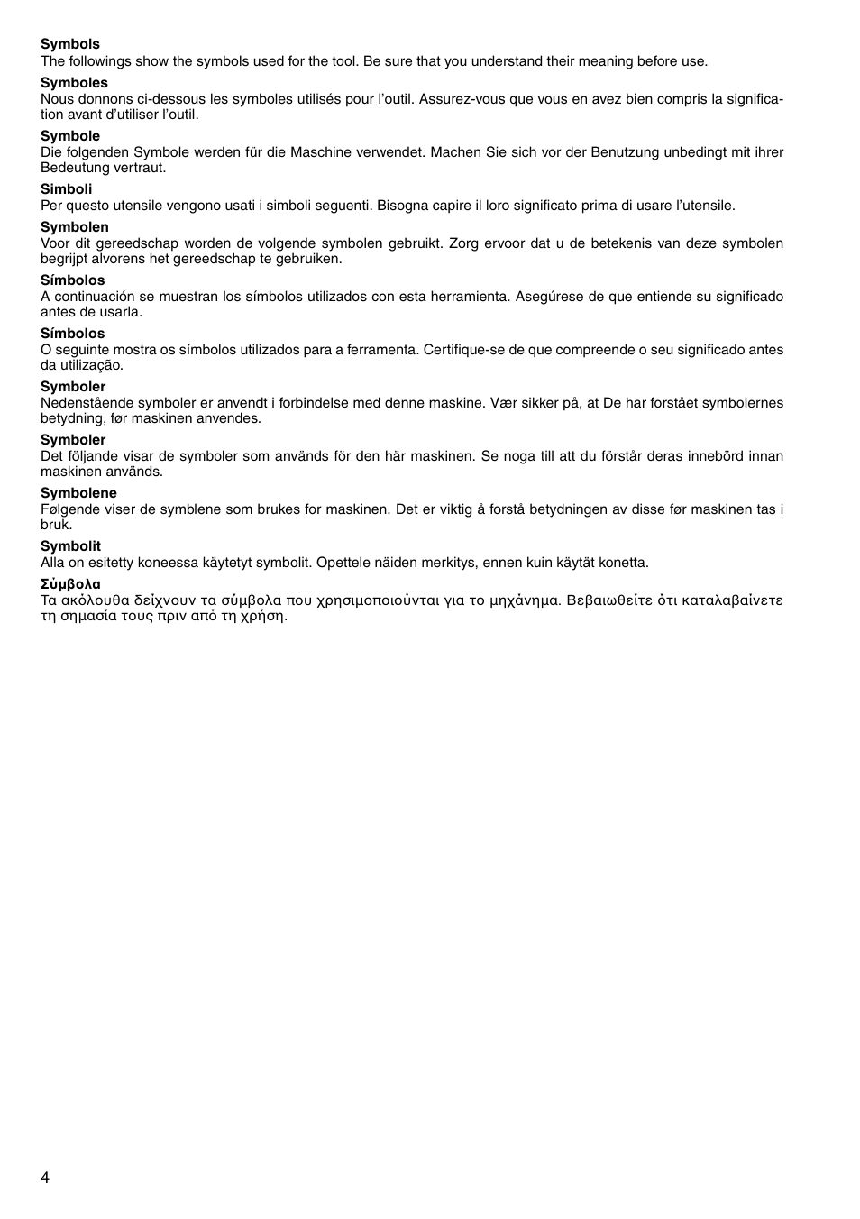 Makita UC120D User Manual | Page 4 / 48