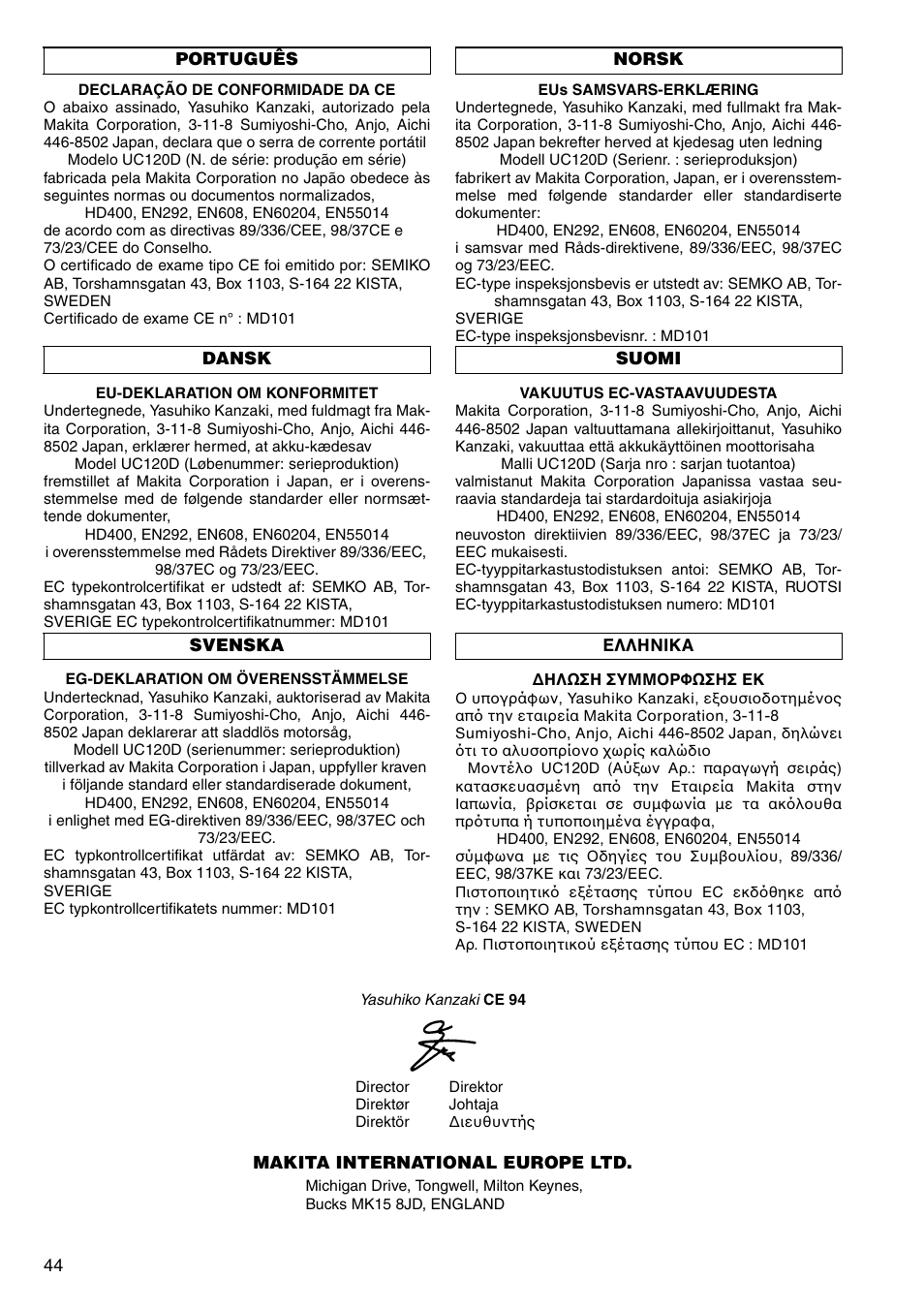 Makita UC120D User Manual | Page 44 / 48
