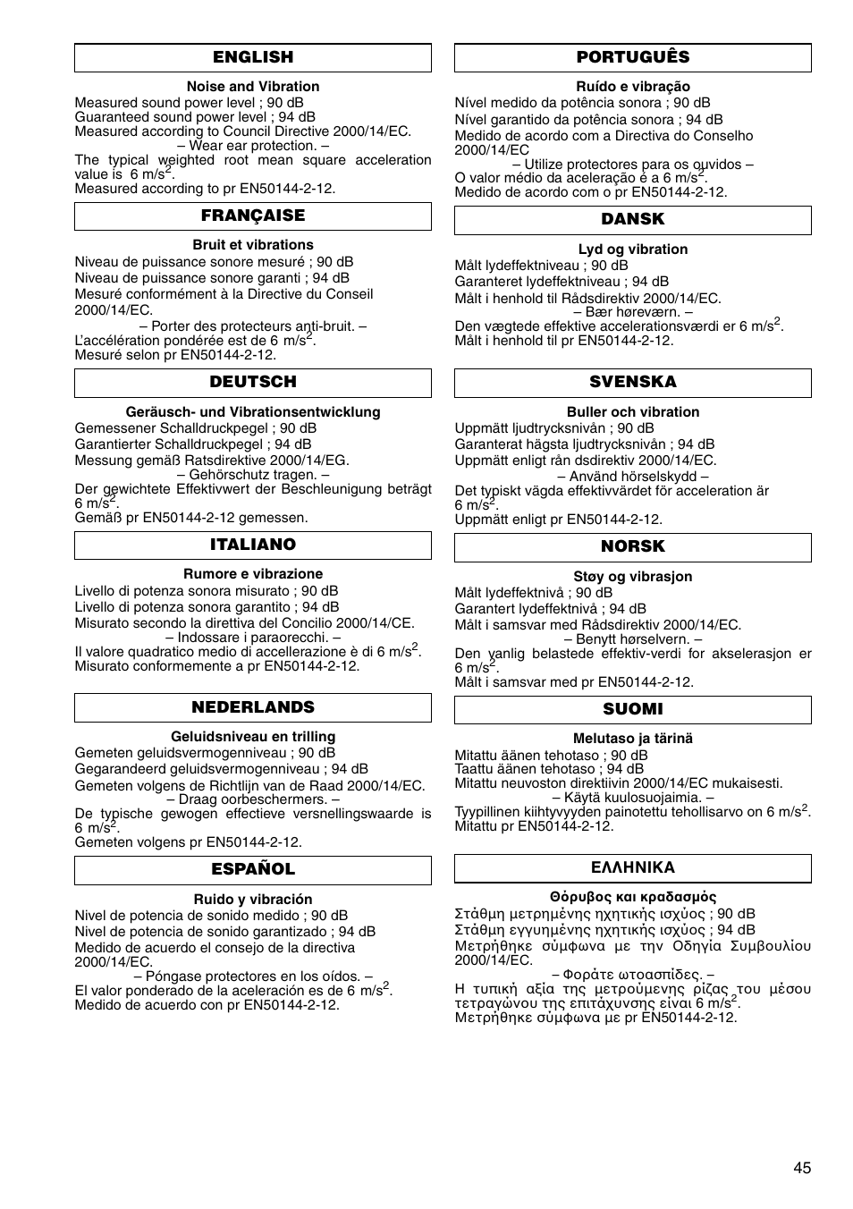 Makita UC120D User Manual | Page 45 / 48