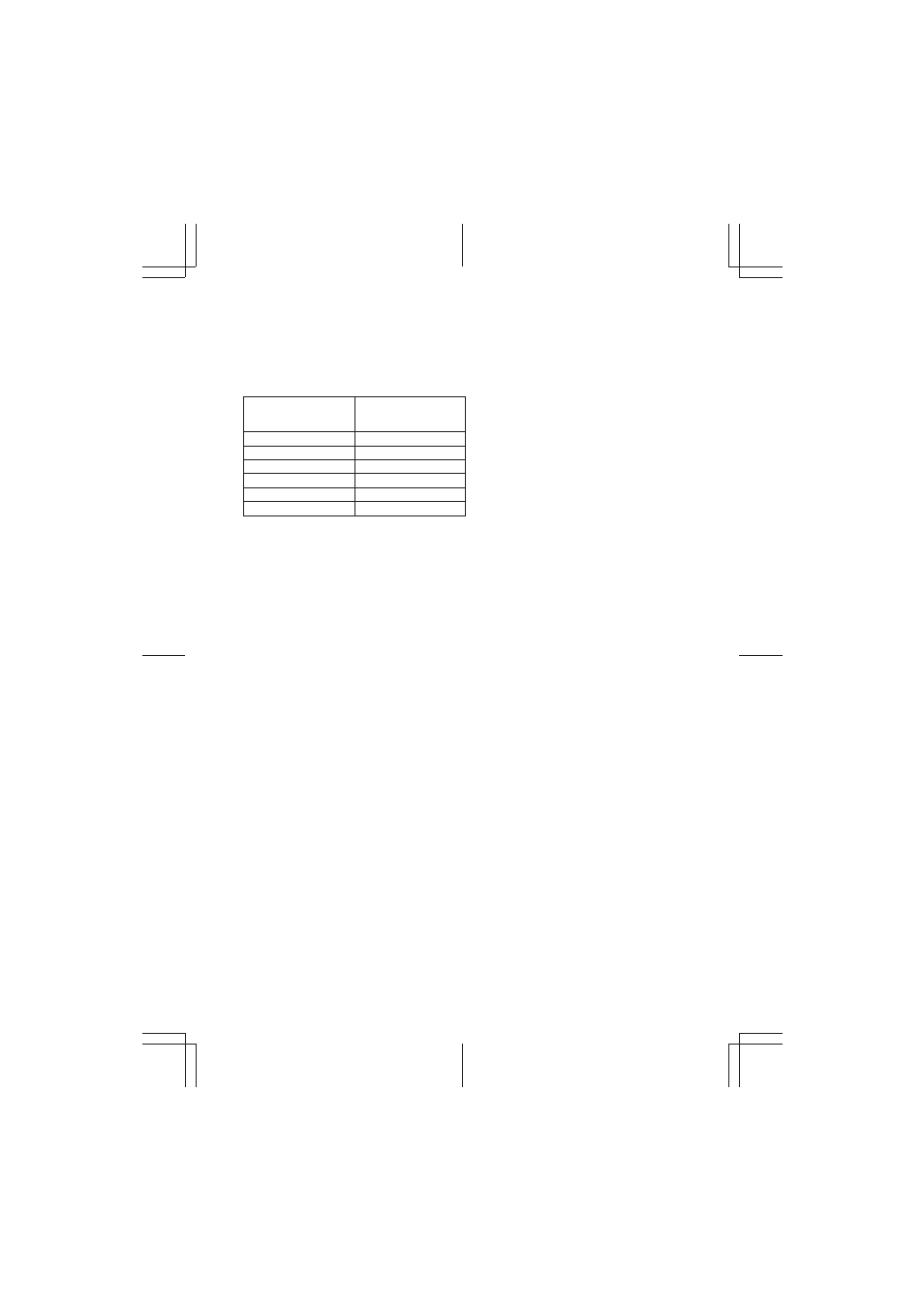 Makita 6015DWE User Manual | Page 17 / 60