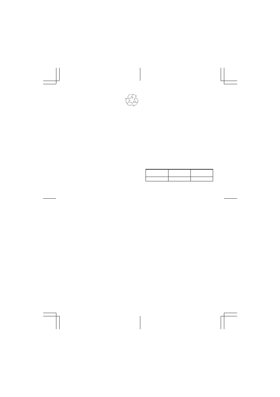 Makita 6015DWE User Manual | Page 7 / 60