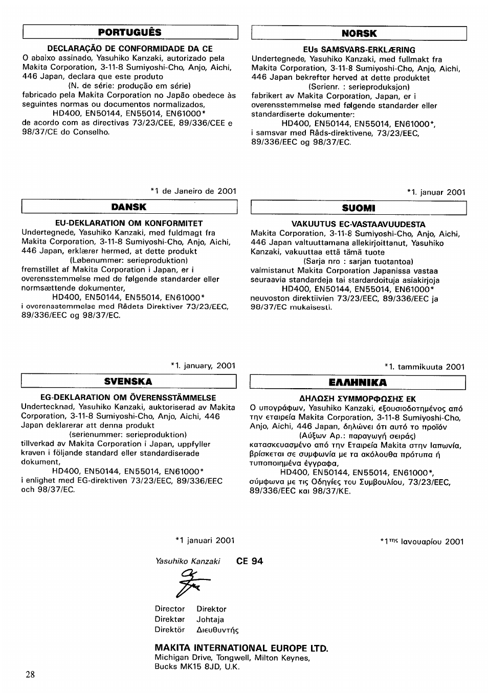 Makita 6402 DP4700 User Manual | Page 28 / 32