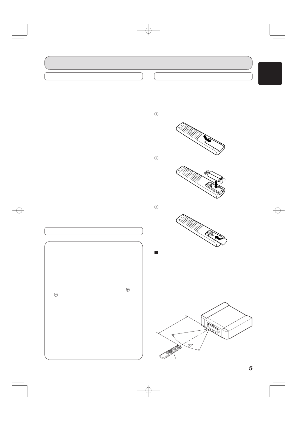 Using remote control unit, Precautions, Loading batteries | 7remote control | Marantz SA-7S1 User Manual | Page 10 / 30