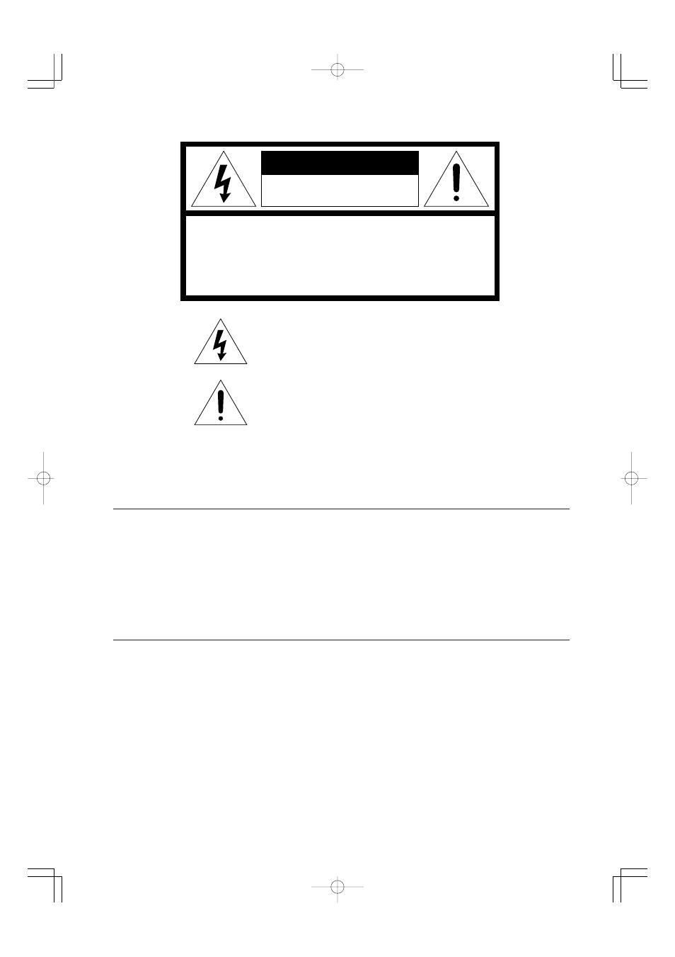 Warning, Laser safety, Caution | Attention | Marantz SA-7S1 User Manual | Page 2 / 30