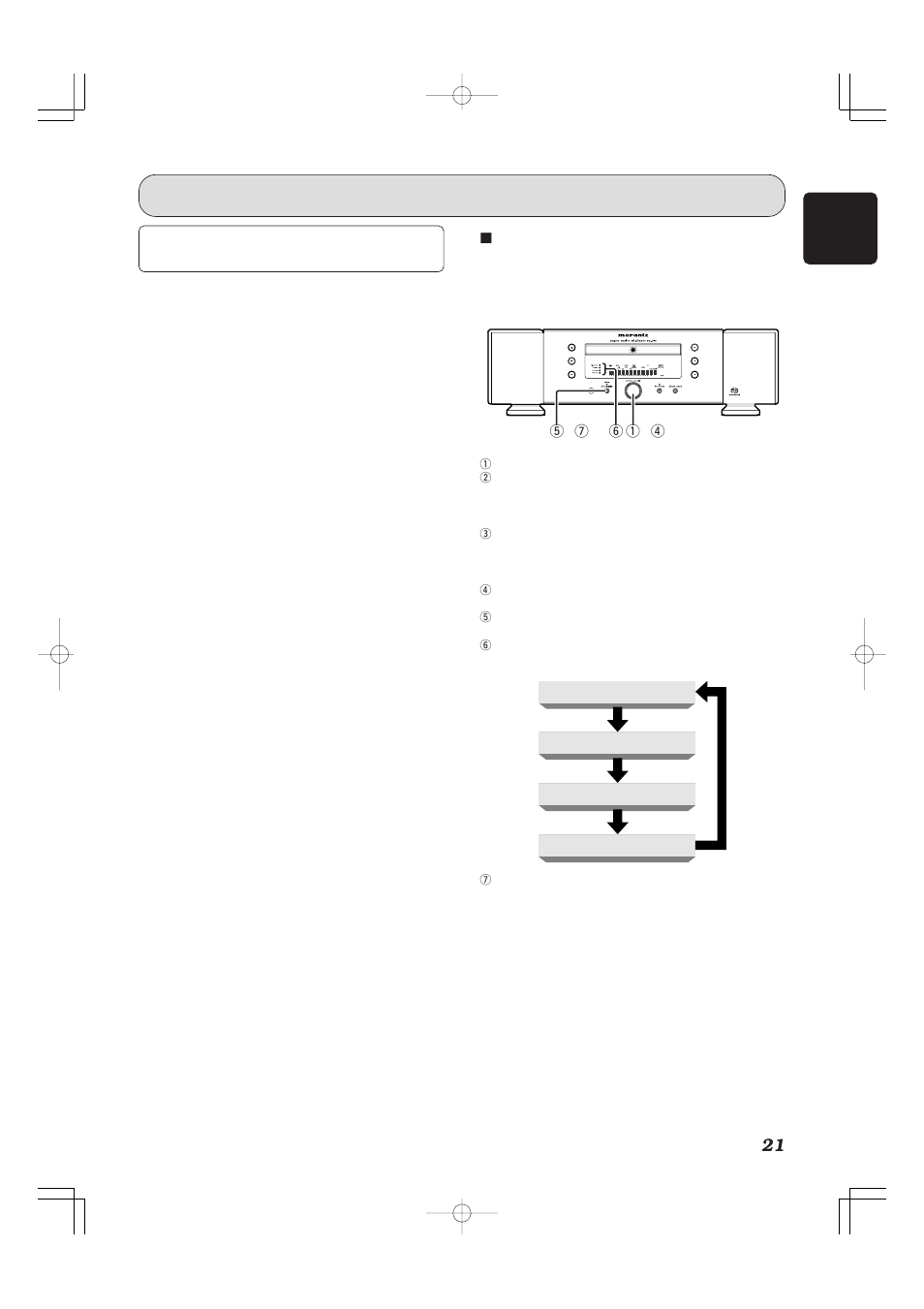Using a master clock generator when playing discs, 7using a master clock generator for playback | Marantz SA-7S1 User Manual | Page 26 / 30