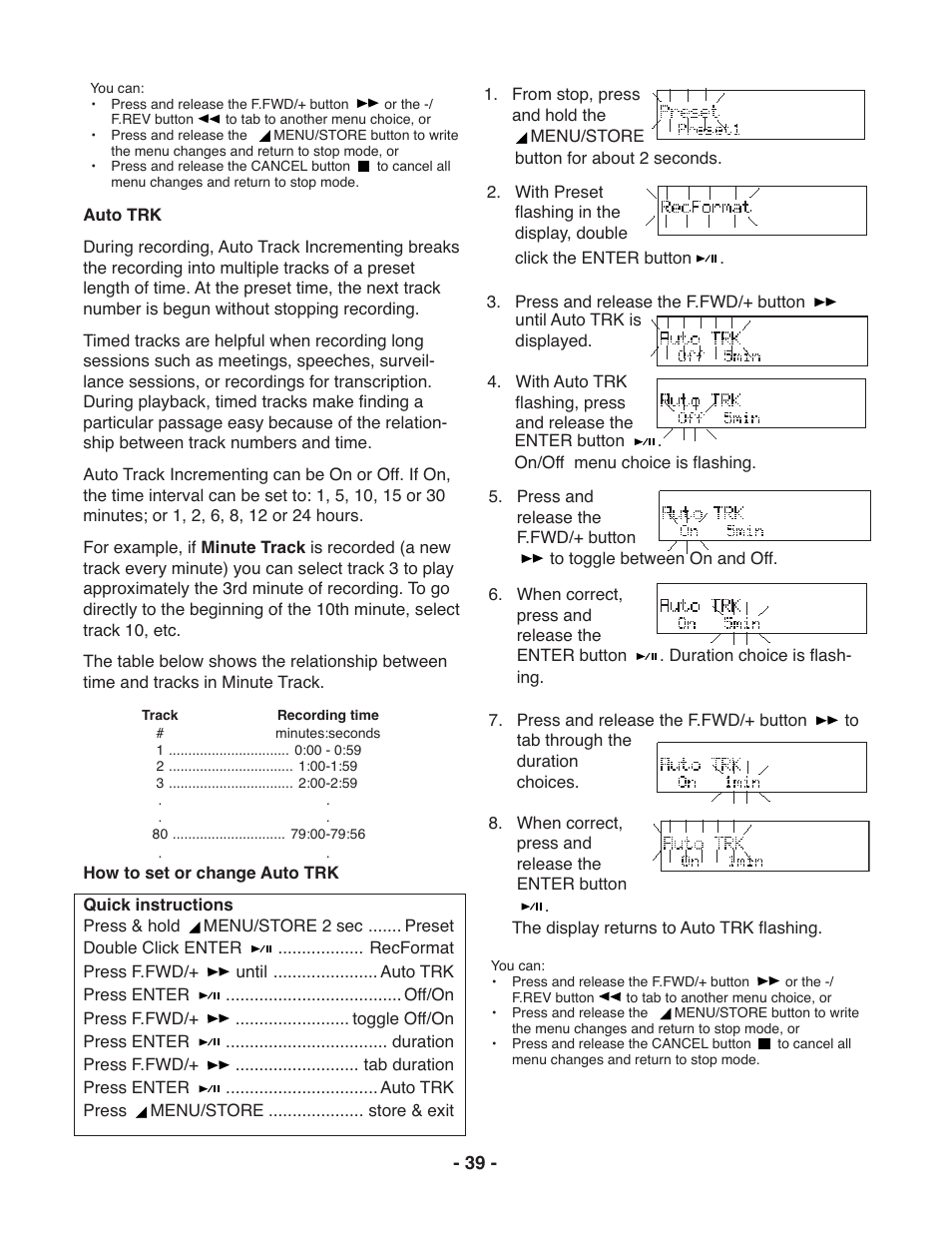 Marantz PMD671 User Manual | Page 39 / 63