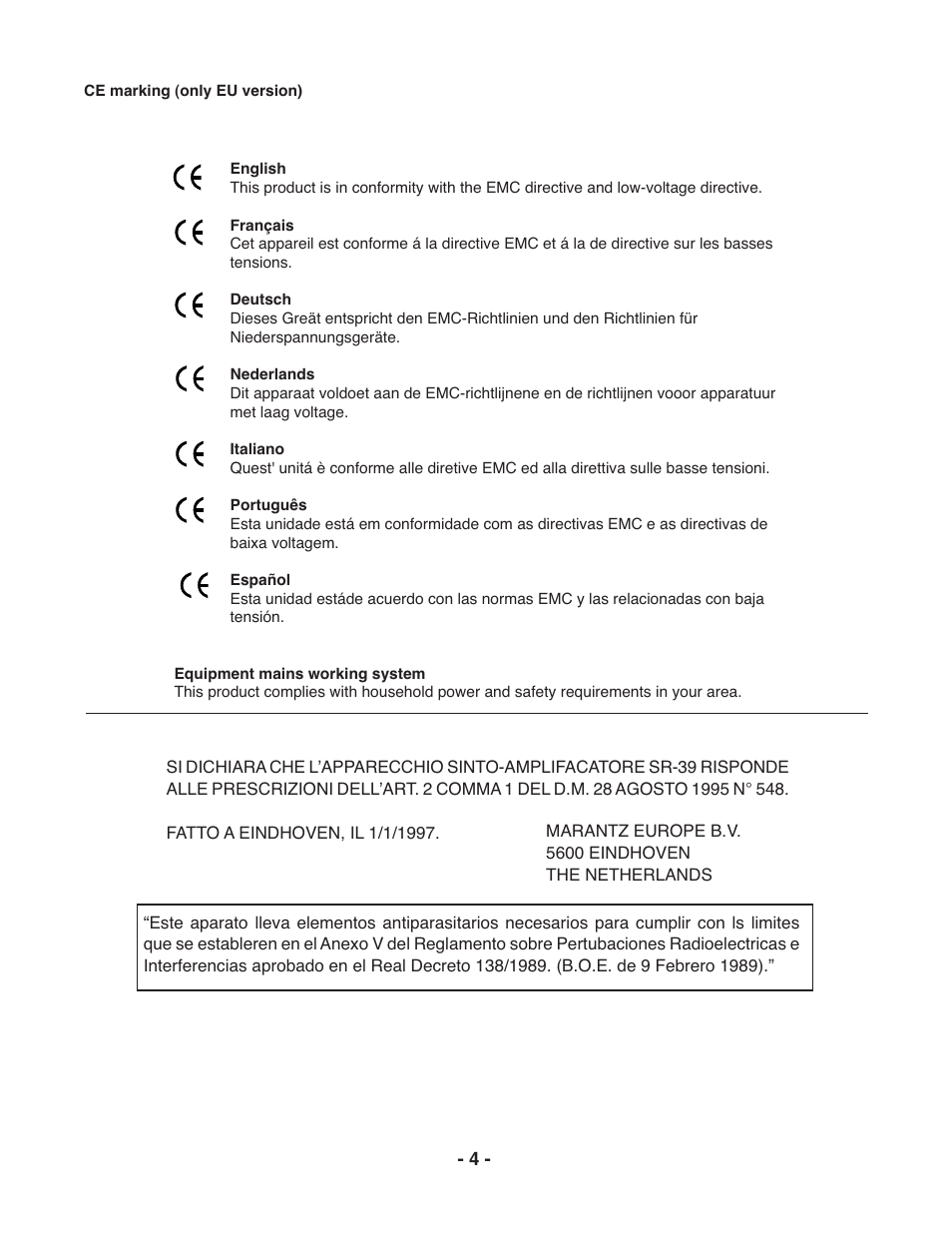Marantz PMD671 User Manual | Page 4 / 63