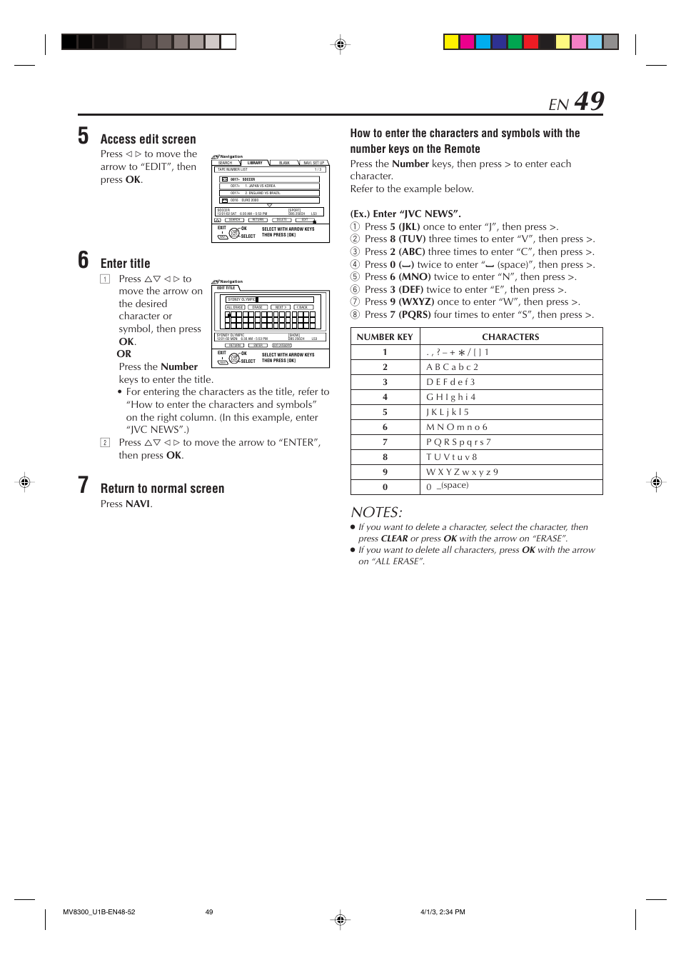Access edit screen, Enter title, Return to normal screen | Marantz MV8300 User Manual | Page 49 / 88