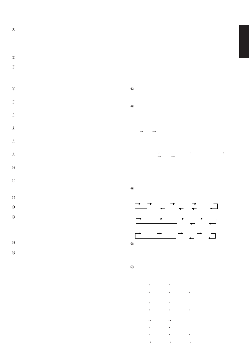 Front panel features, En g li s h | Marantz SR5000 User Manual | Page 8 / 15