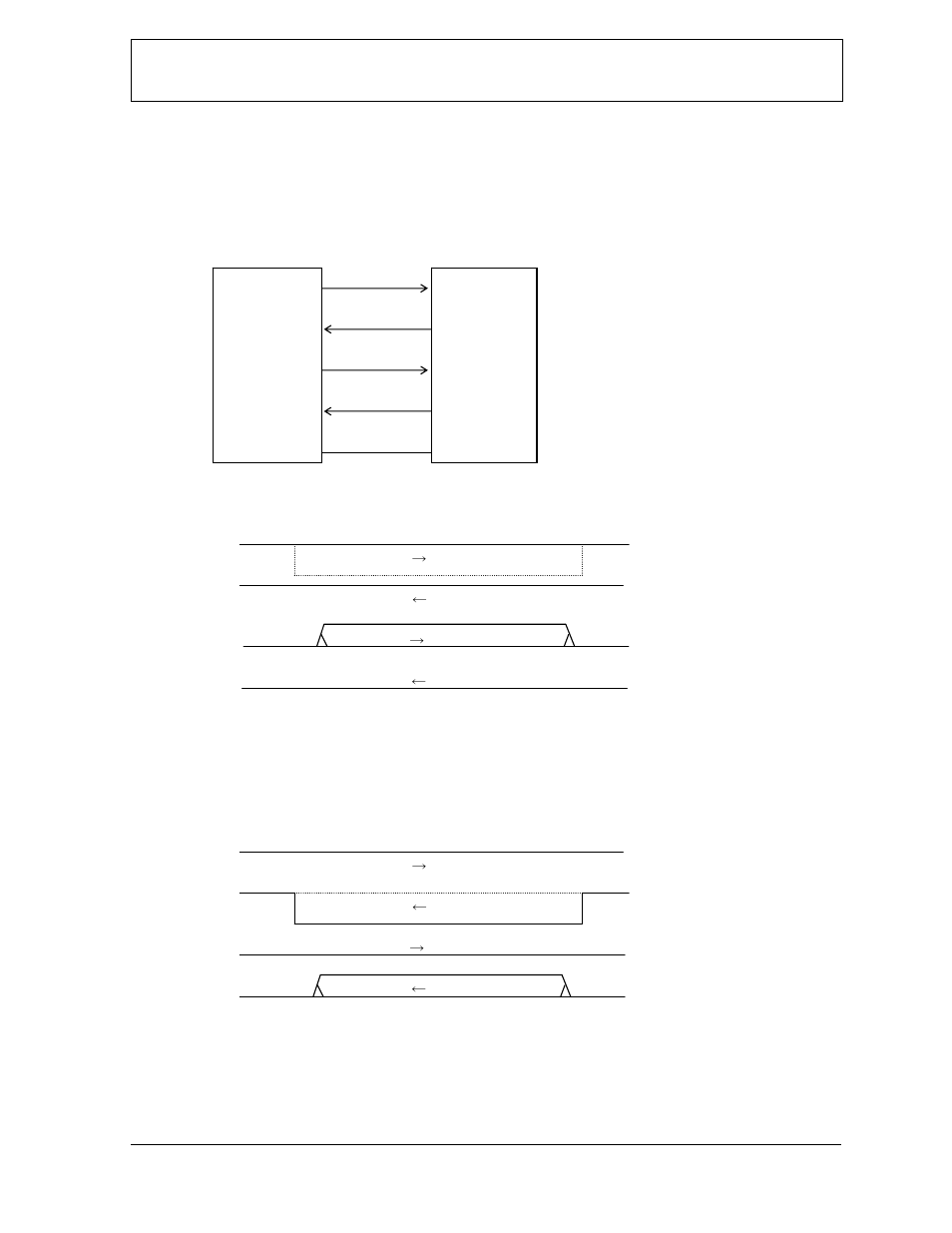 Hardware software interface (hsi) spec | Marantz SR7300 User Manual | Page 4 / 19