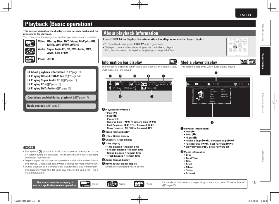 Playback (basic operation), About playback information, Information bar display | Media player display | Marantz 5411 10470 007M User Manual | Page 17 / 72