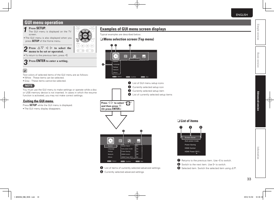 Gui menu operation, Examples of gui menu screen displays, Exiting the gui menu | N menu selection screen (top menu), N list of items | Marantz 5411 10470 007M User Manual | Page 37 / 72